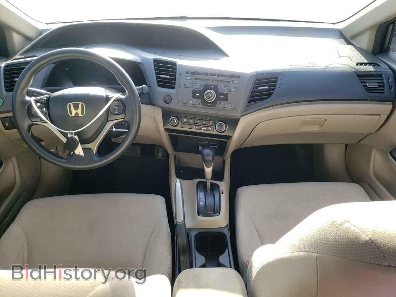 2012 HONDA CIVIC - VIN: 19XFB2F54CE024445 - Фото 9