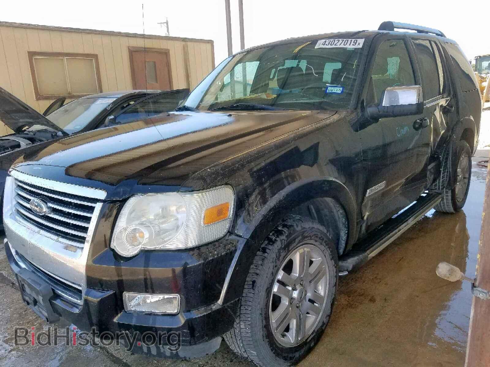 2006 FORD EXPLORER L - VIN: 1FMEU65886UB32111 - Photo 2