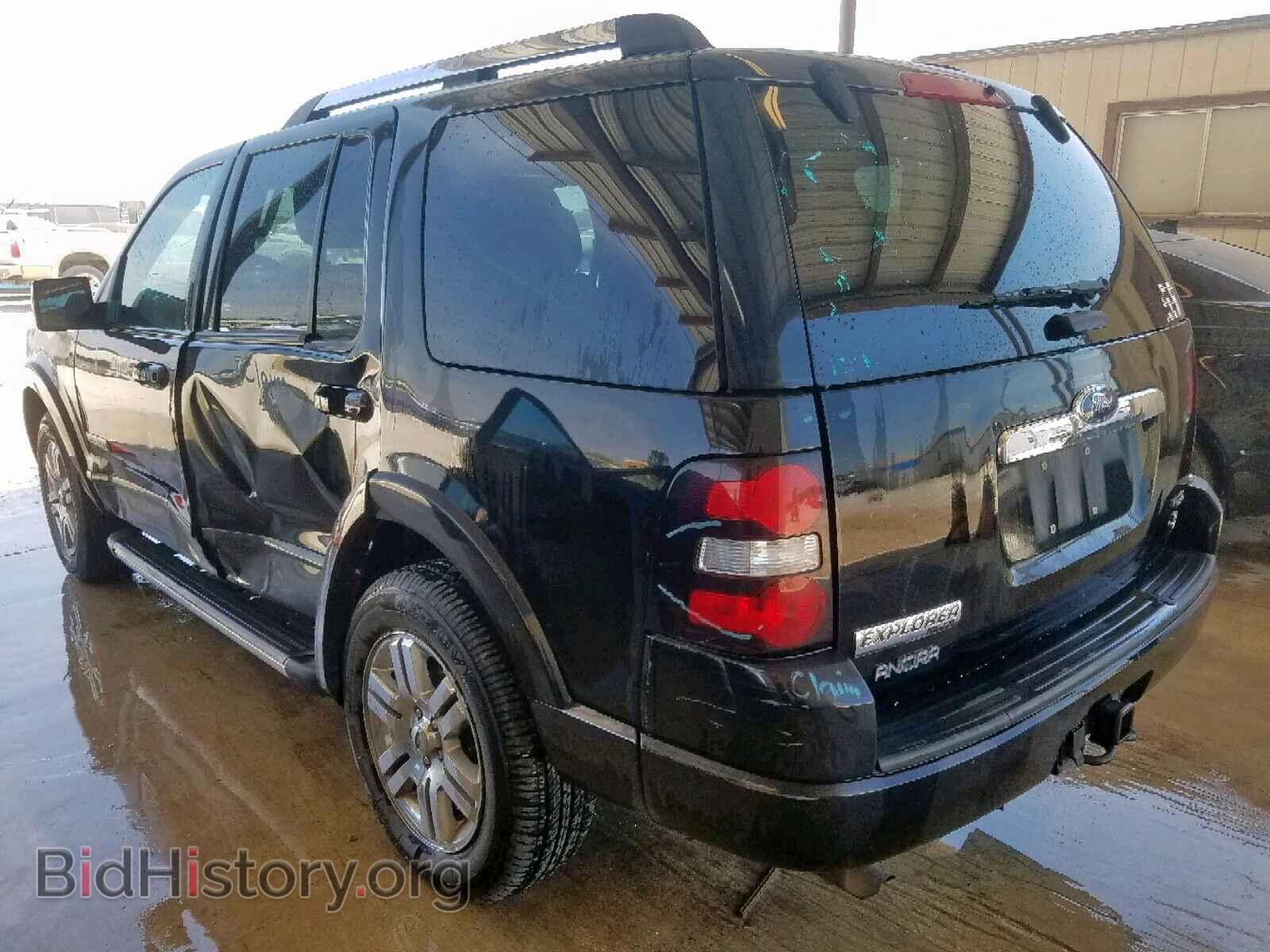 2006 FORD EXPLORER L - VIN: 1FMEU65886UB32111 - Photo 3