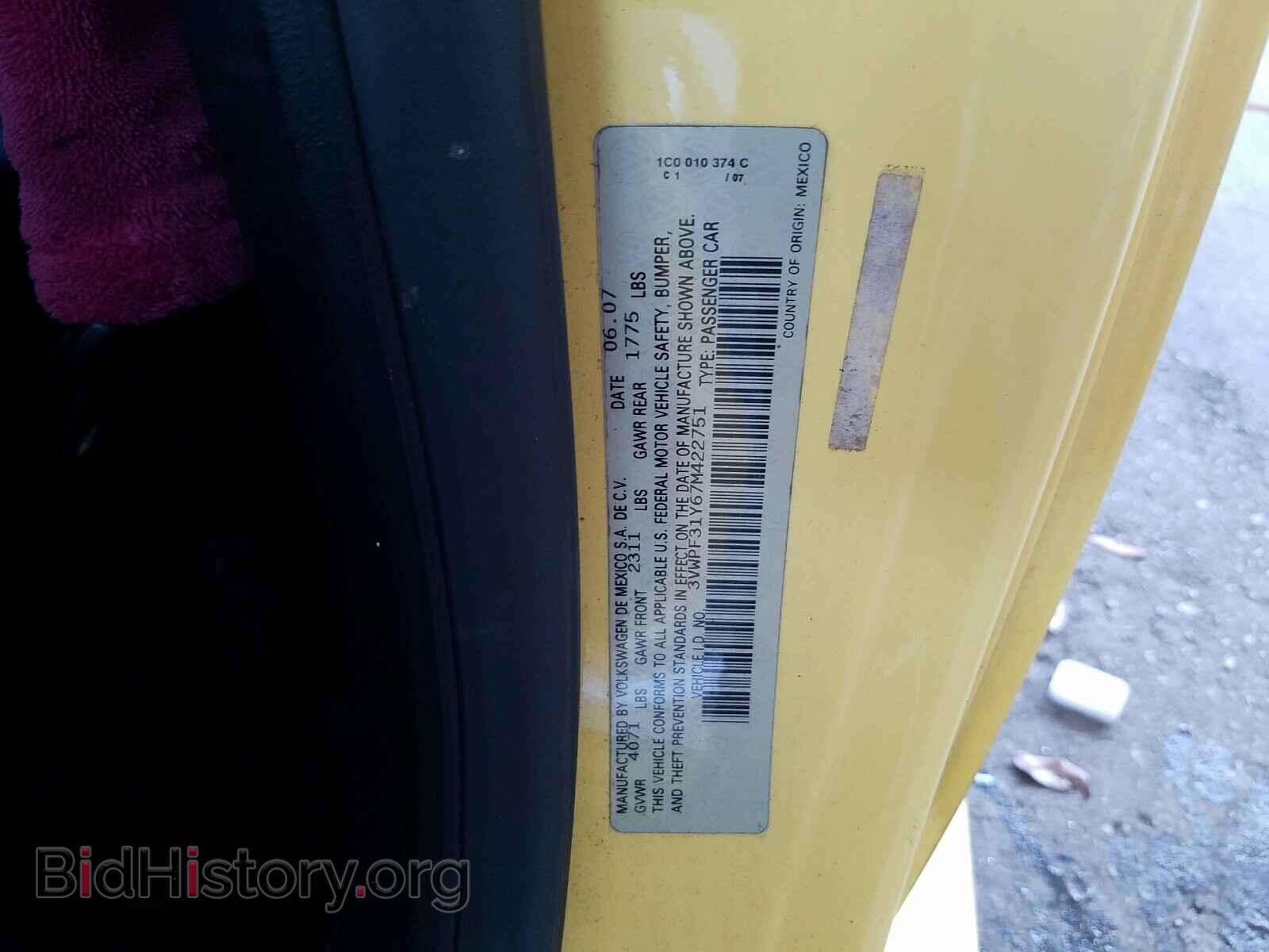 2007 VOLKSWAGEN BEETLE - VIN: 3VWPF31Y67M422751 - Фото 10