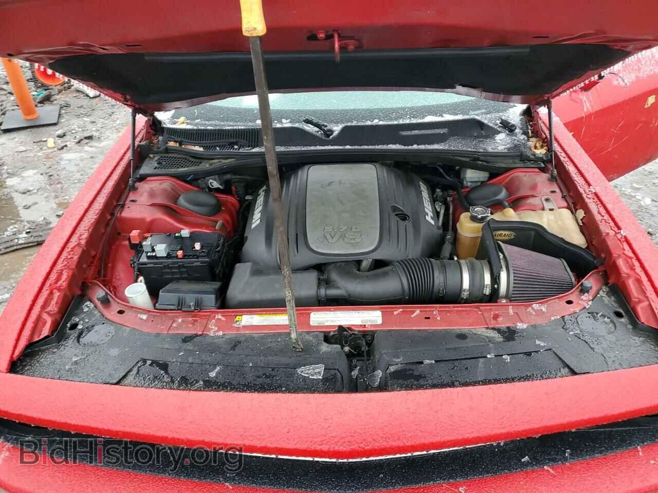 2012 DODGE CHALLENGER - VIN: 2C3CDYBT5CH167305 - Фото 11