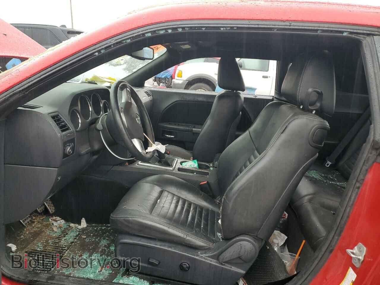 2012 DODGE CHALLENGER - VIN: 2C3CDYBT5CH167305 - Фото 7