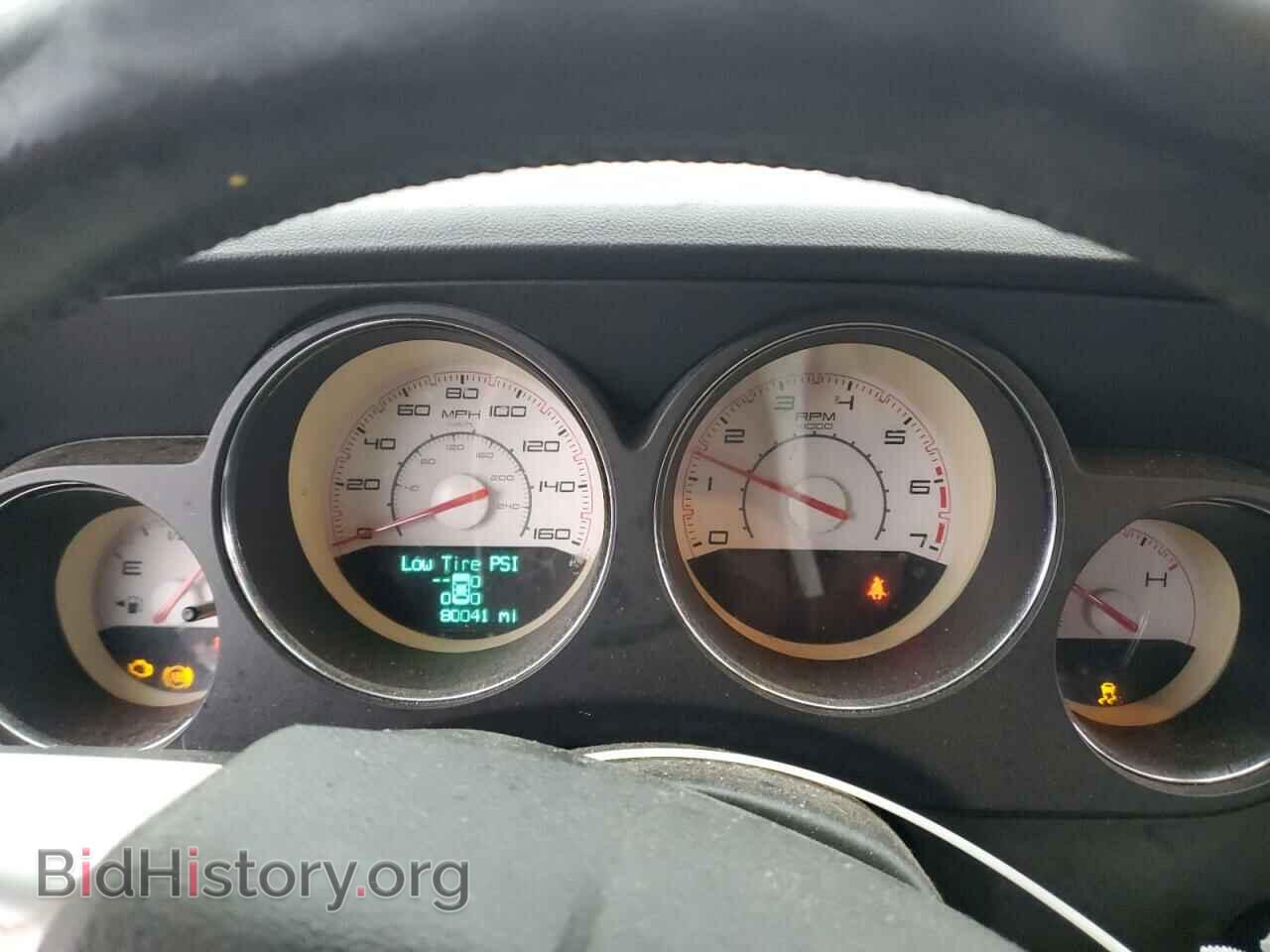 2012 DODGE CHALLENGER - VIN: 2C3CDYBT5CH167305 - Фото 9