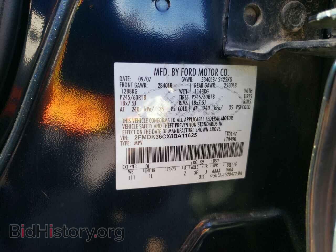 2008 FORD EDGE - VIN: 2FMDK36CX8BA11625 - Фото 12