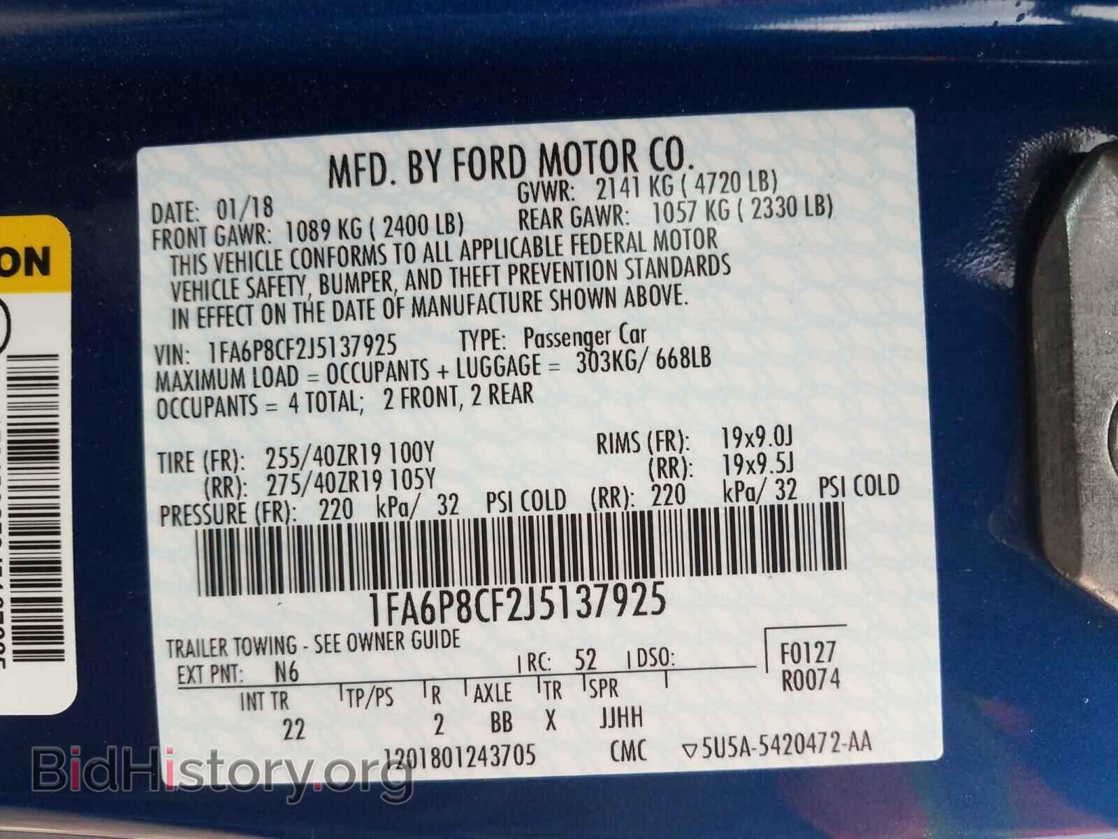 2018 FORD MUSTANG - VIN: 1FA6P8CF2J5137925 - Фото 10