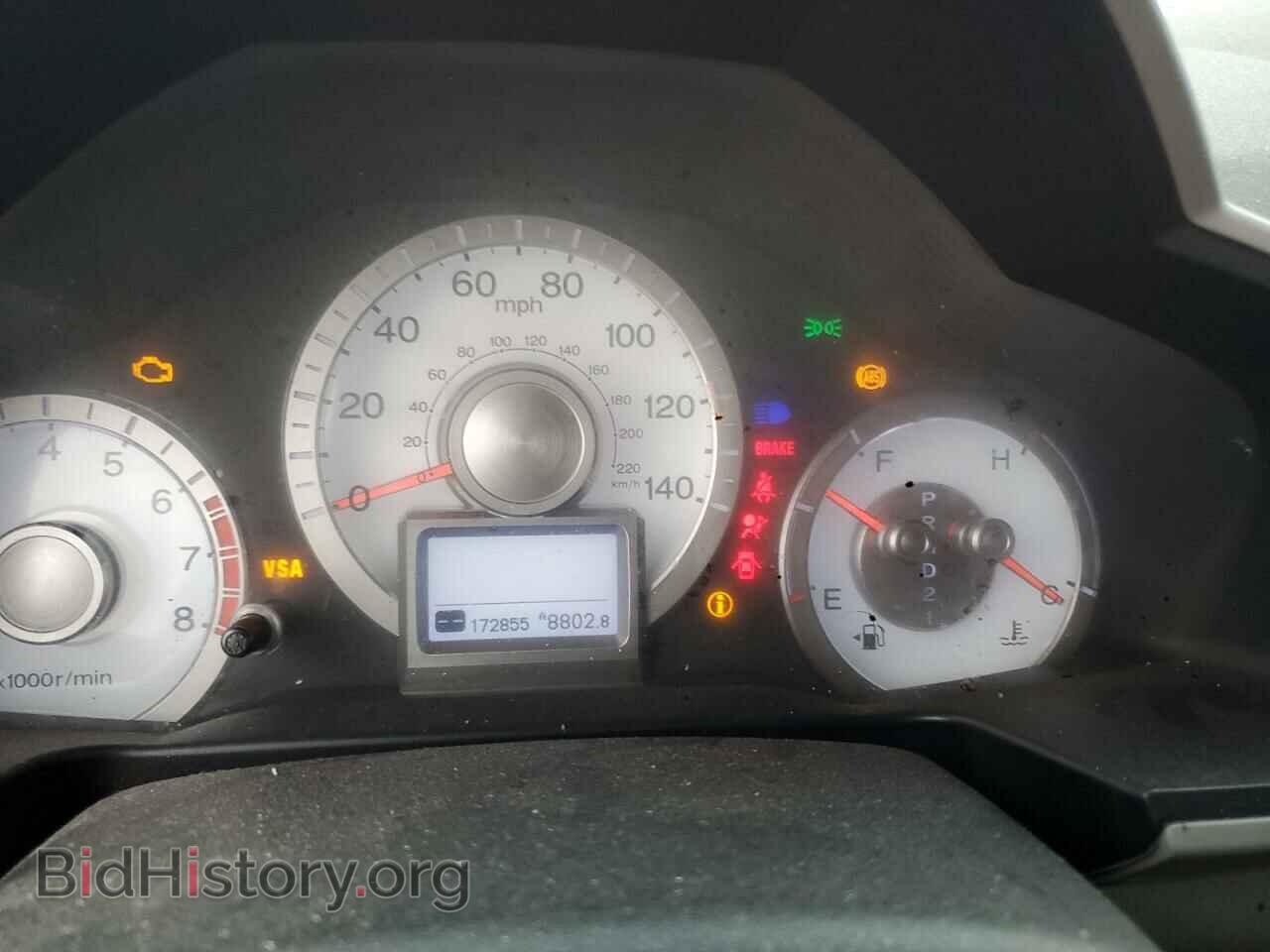 2011 HONDA PILOT - VIN: 5FNYF3H90BB055753 - Фото 9