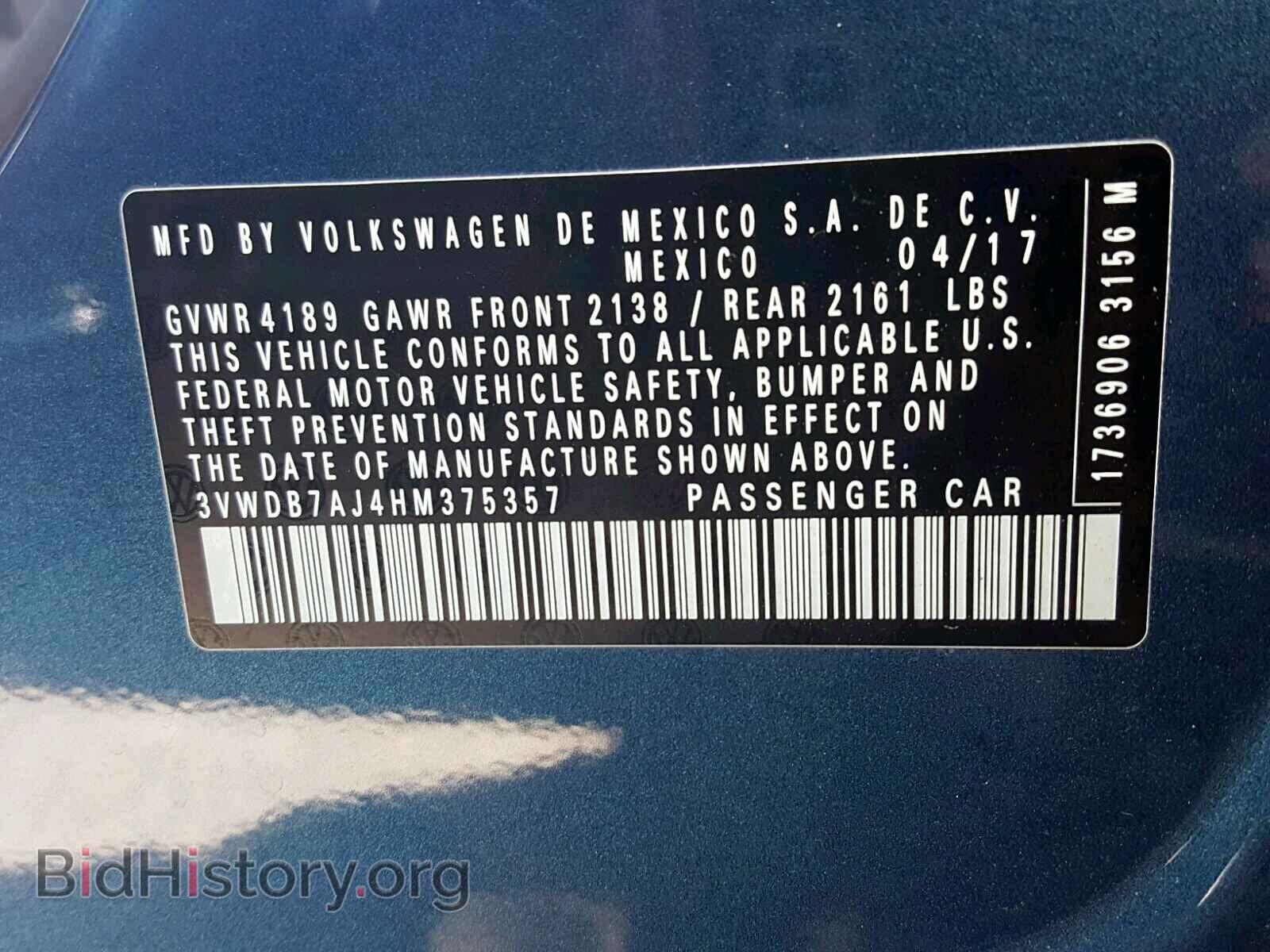 2017 VOLKSWAGEN JETTA - VIN: 3VWDB7AJ4HM375357 - Photo 10
