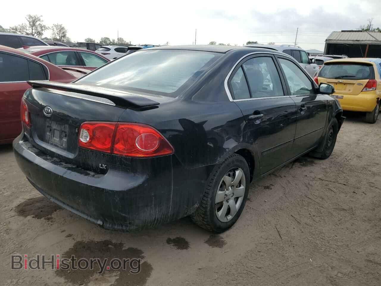2008 KIA OPTIMA - VIN: KNAGE123085272928 - Фото 3