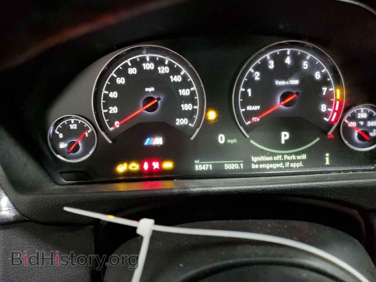2015 BMW M4 - VIN: WBS3R9C57FK331324 - Фото 9