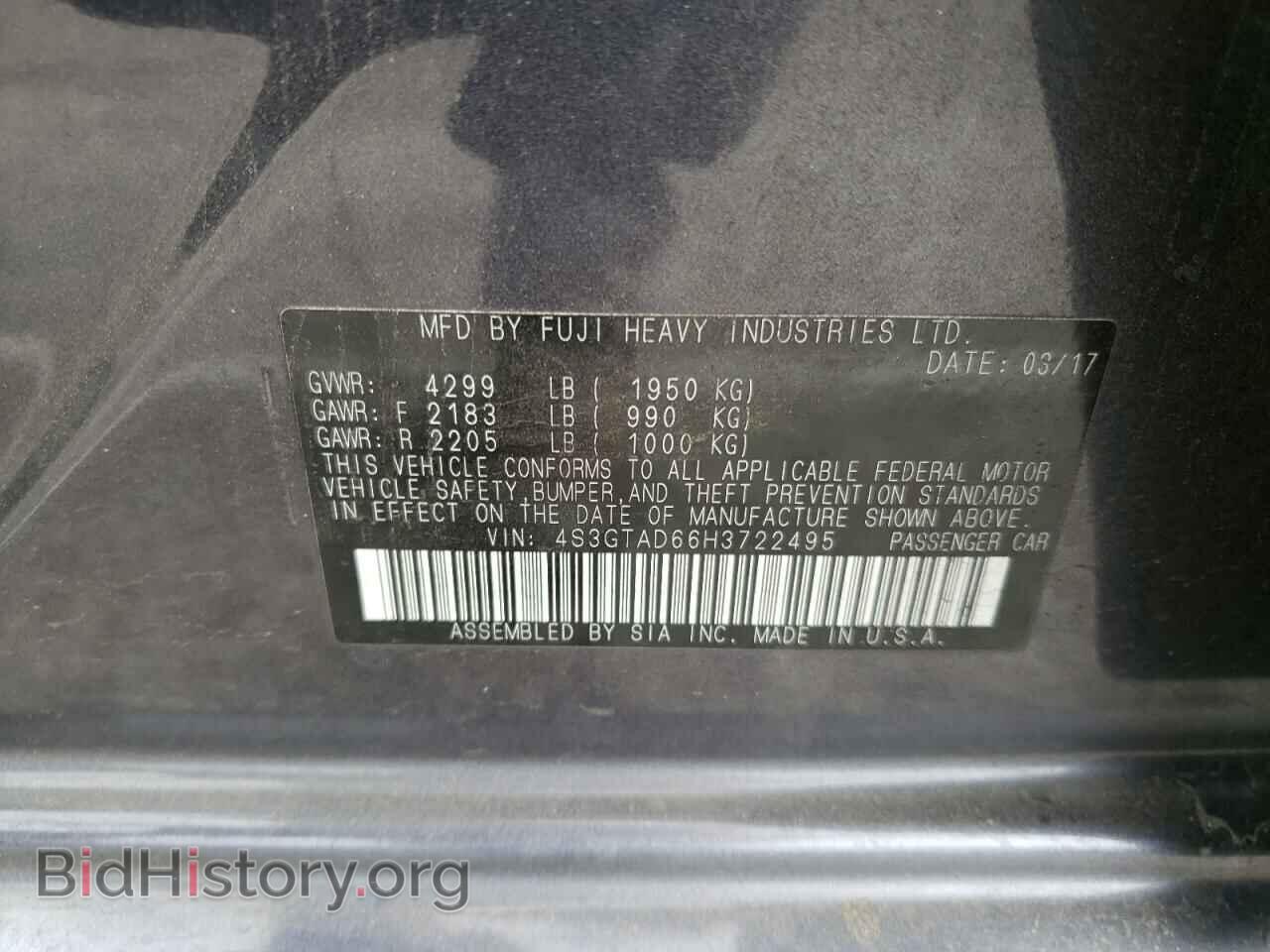 2017 SUBARU IMPREZA - VIN: 4S3GTAD66H3722495 - Фото 10