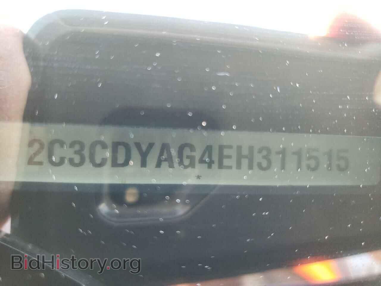 2014 DODGE CHALLENGER - VIN: 2C3CDYAG4EH311515 - Фото 10