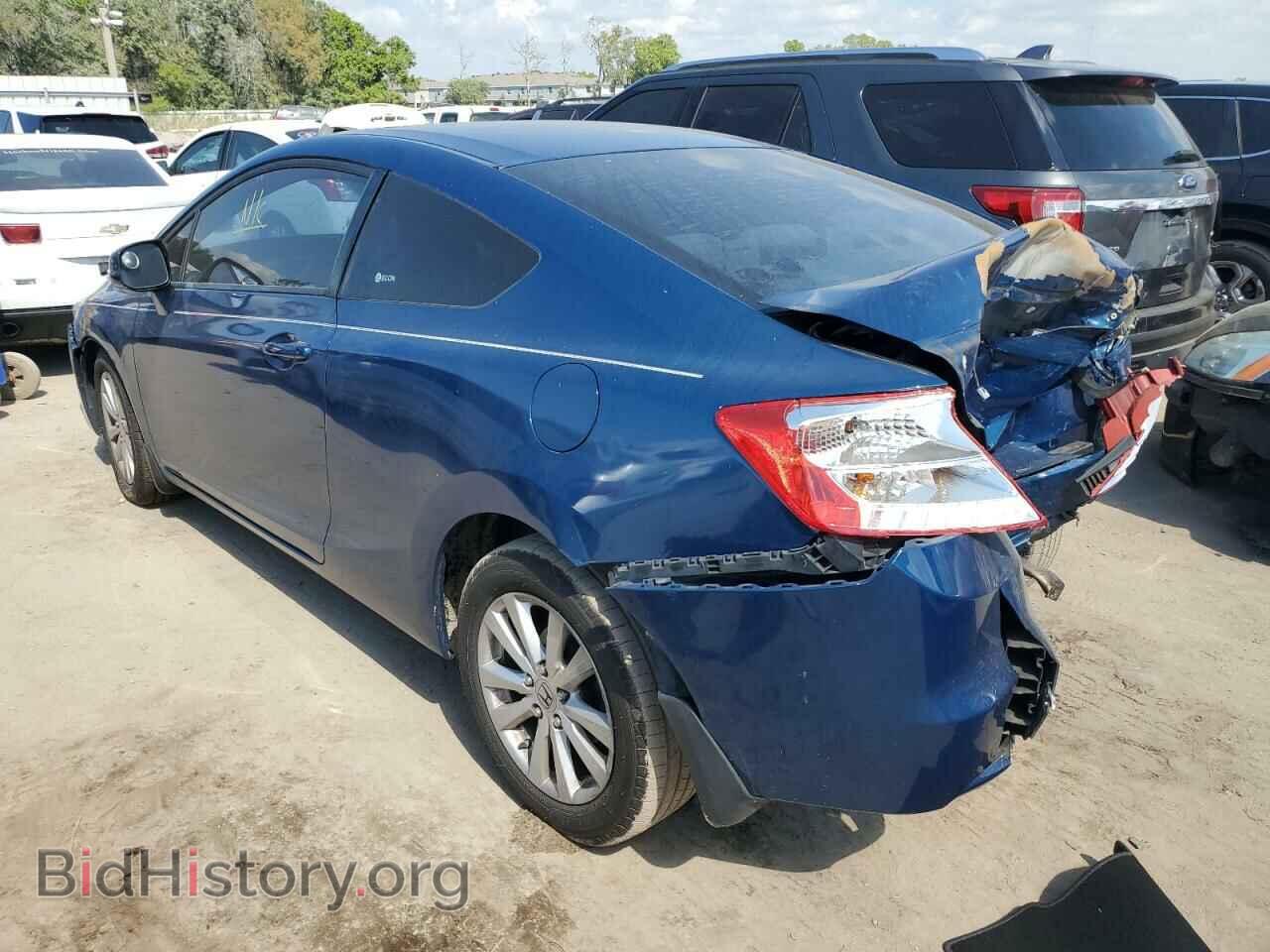 2012 HONDA CIVIC - VIN: 2HGFG3B87CH527044 - Фото 2