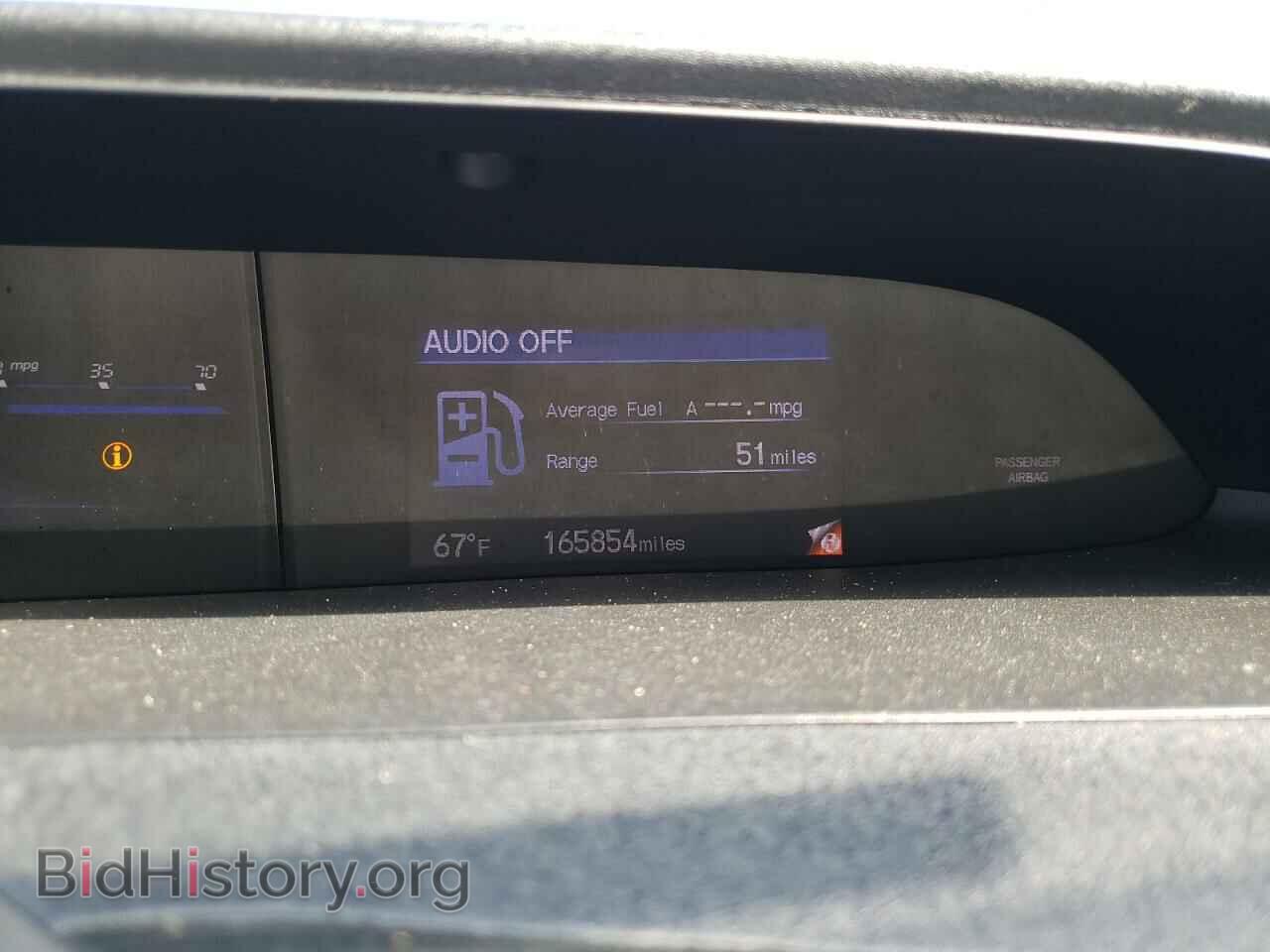 2012 HONDA CIVIC - VIN: 2HGFG3B87CH527044 - Фото 9
