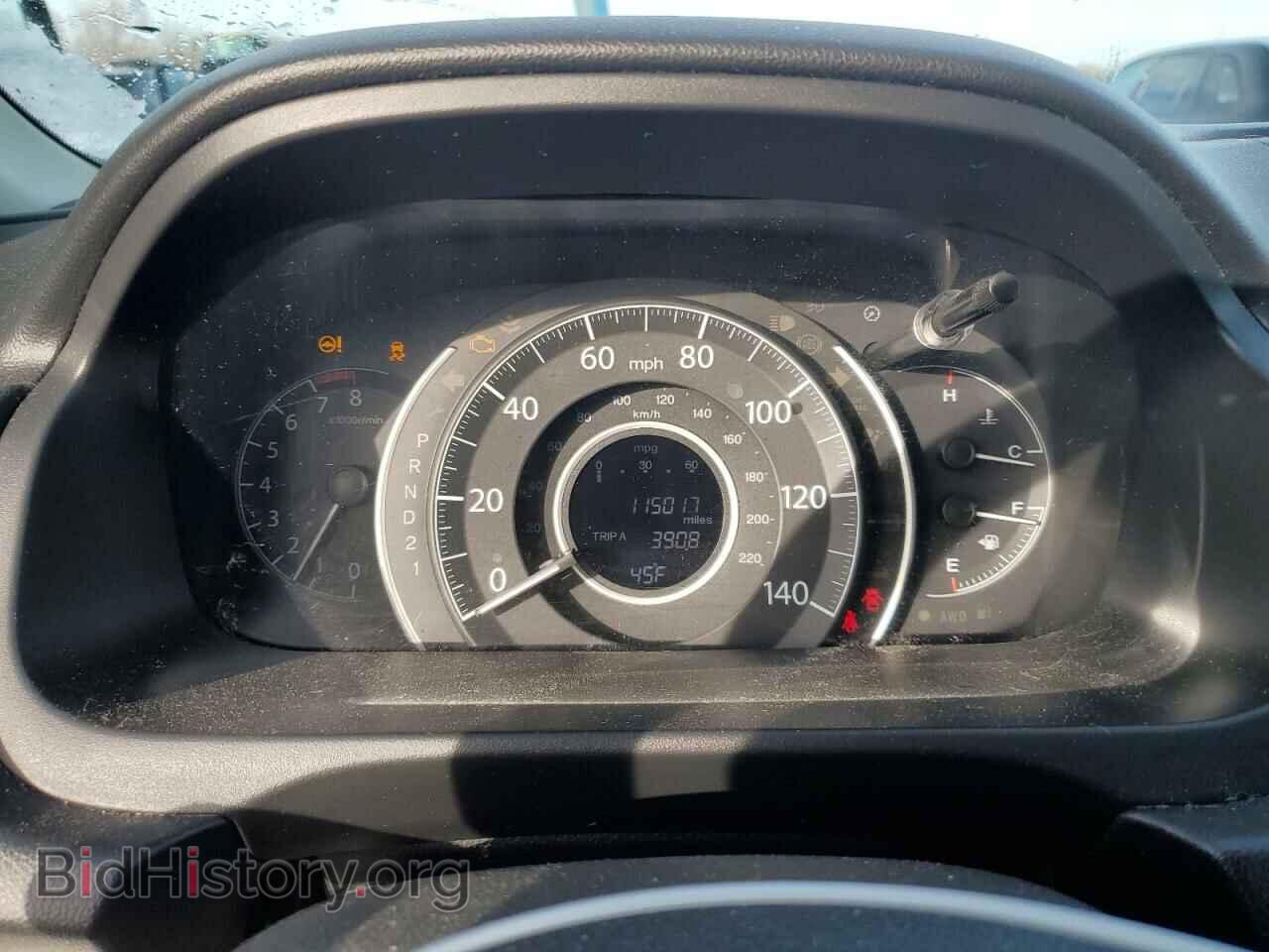 2014 HONDA CRV - VIN: 5J6RM4H30EL092695 - Фото 9