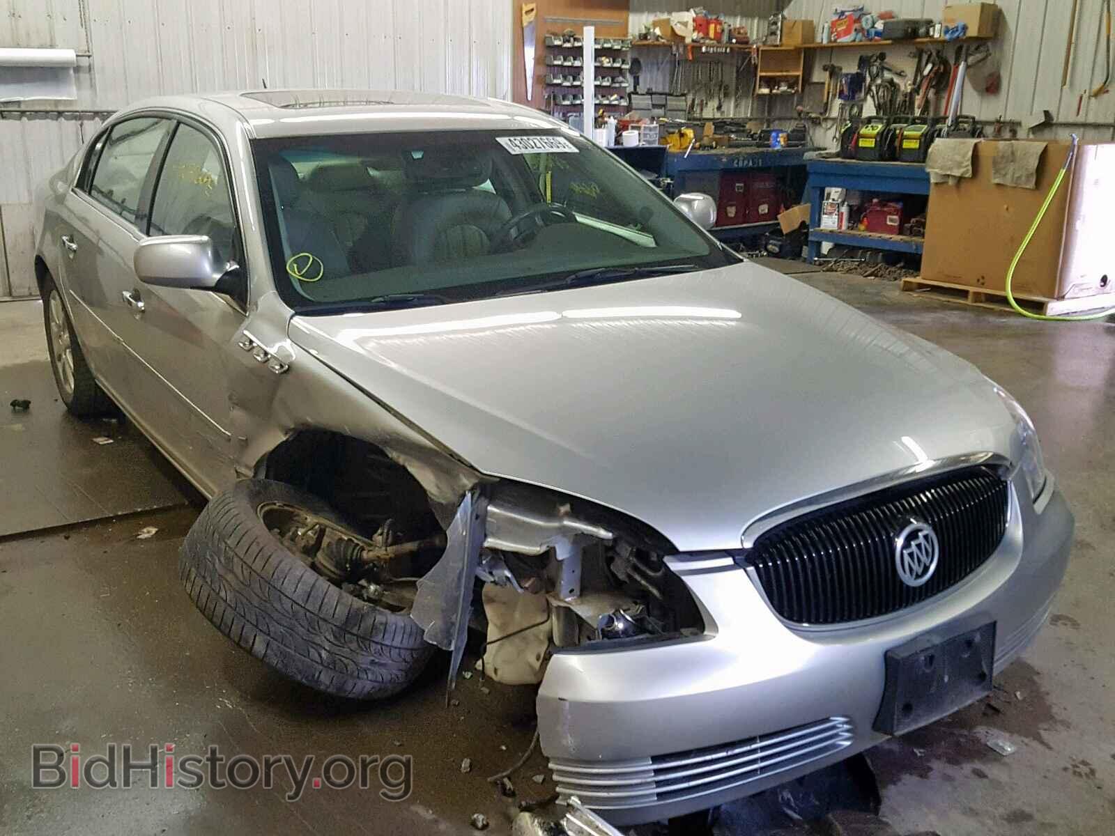 Фотография 1G4HD57218U128369 - BUICK LUCERNE 2008