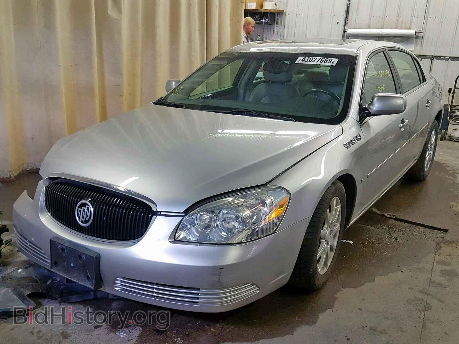 2008 BUICK LUCERNE - VIN: 1G4HD57218U128369 - Фото 2