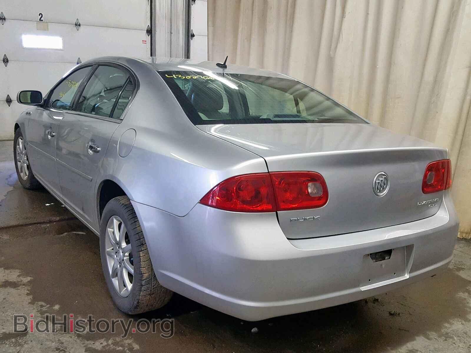 2008 BUICK LUCERNE - VIN: 1G4HD57218U128369 - Фото 3