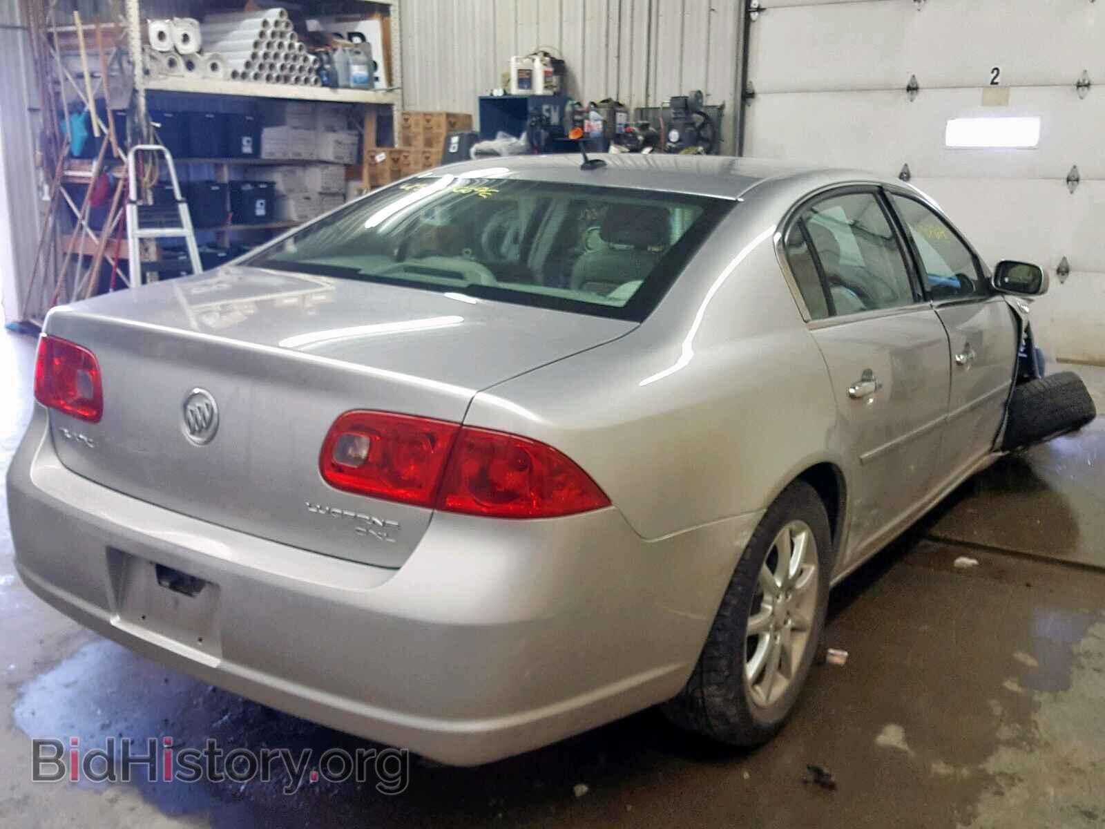 2008 BUICK LUCERNE - VIN: 1G4HD57218U128369 - Фото 4