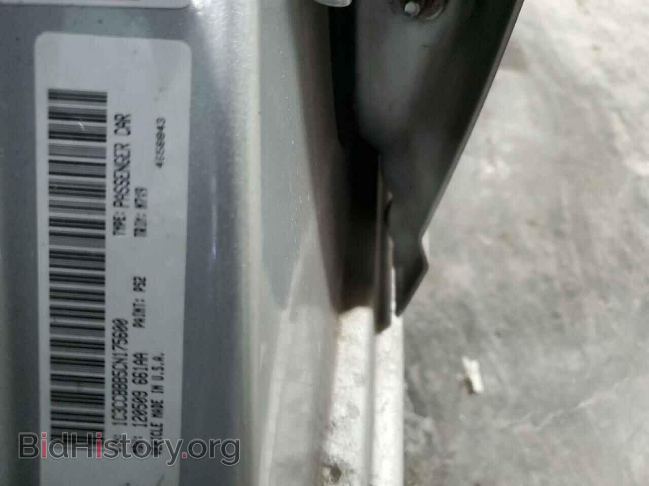 2012 CHRYSLER 200 - VIN: 1C3CCBBB5CN175600 - Photo 13