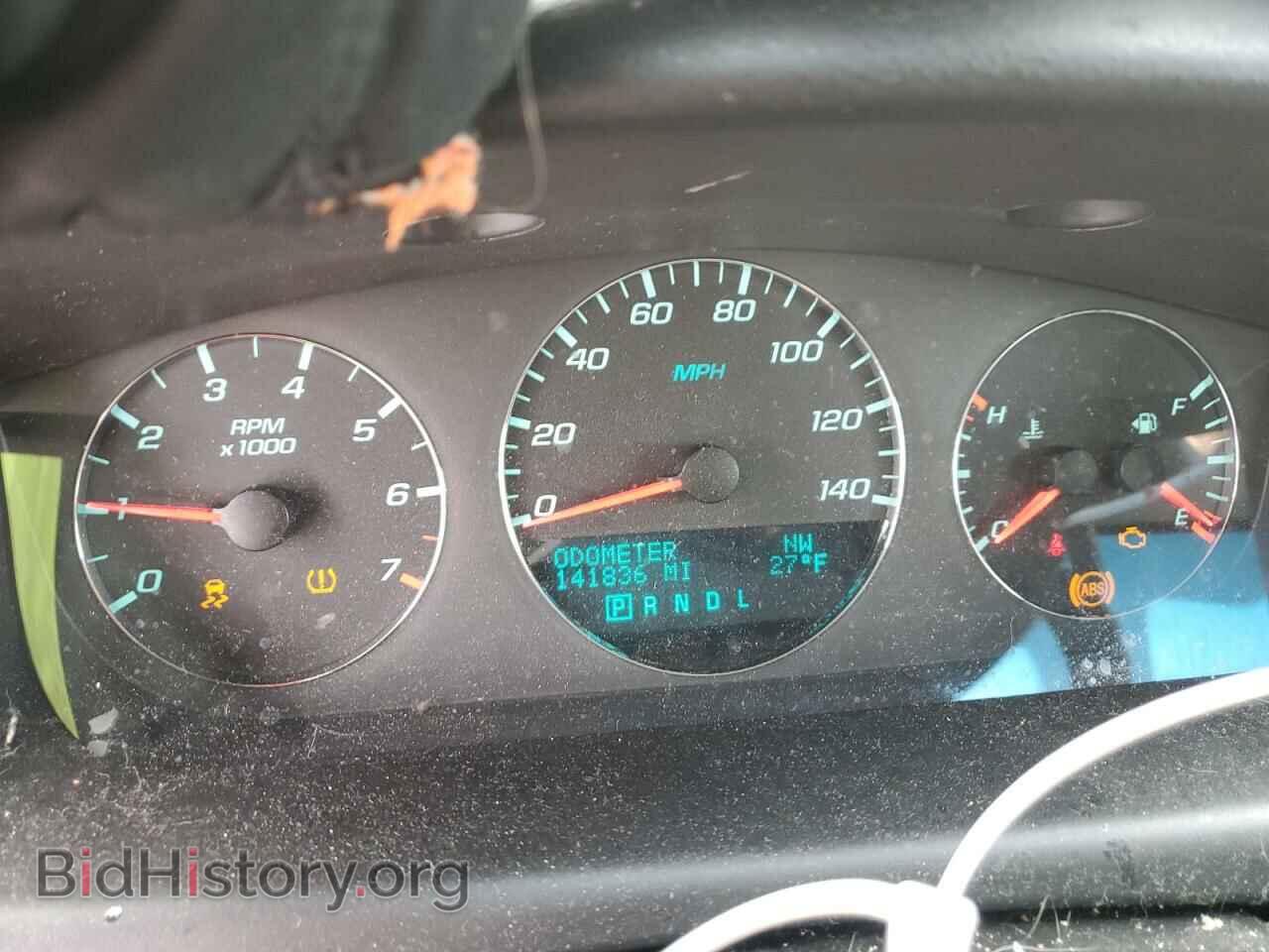 2013 CHEVROLET IMPALA - VIN: 2G1WG5E35D1246891 - Фото 9