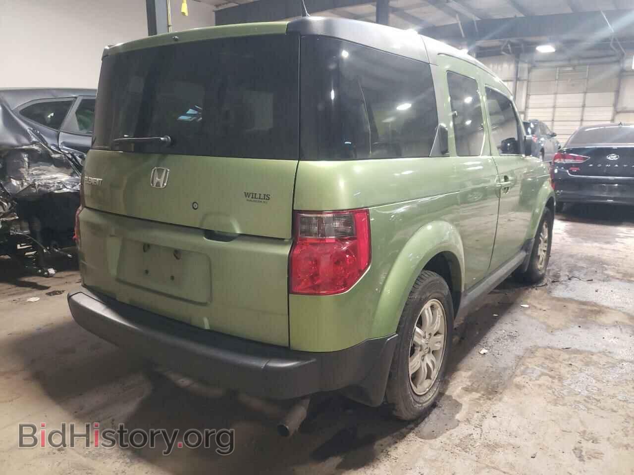2006 HONDA ELEMENT - VIN: 5J6YH28726L017196 - Фото 4