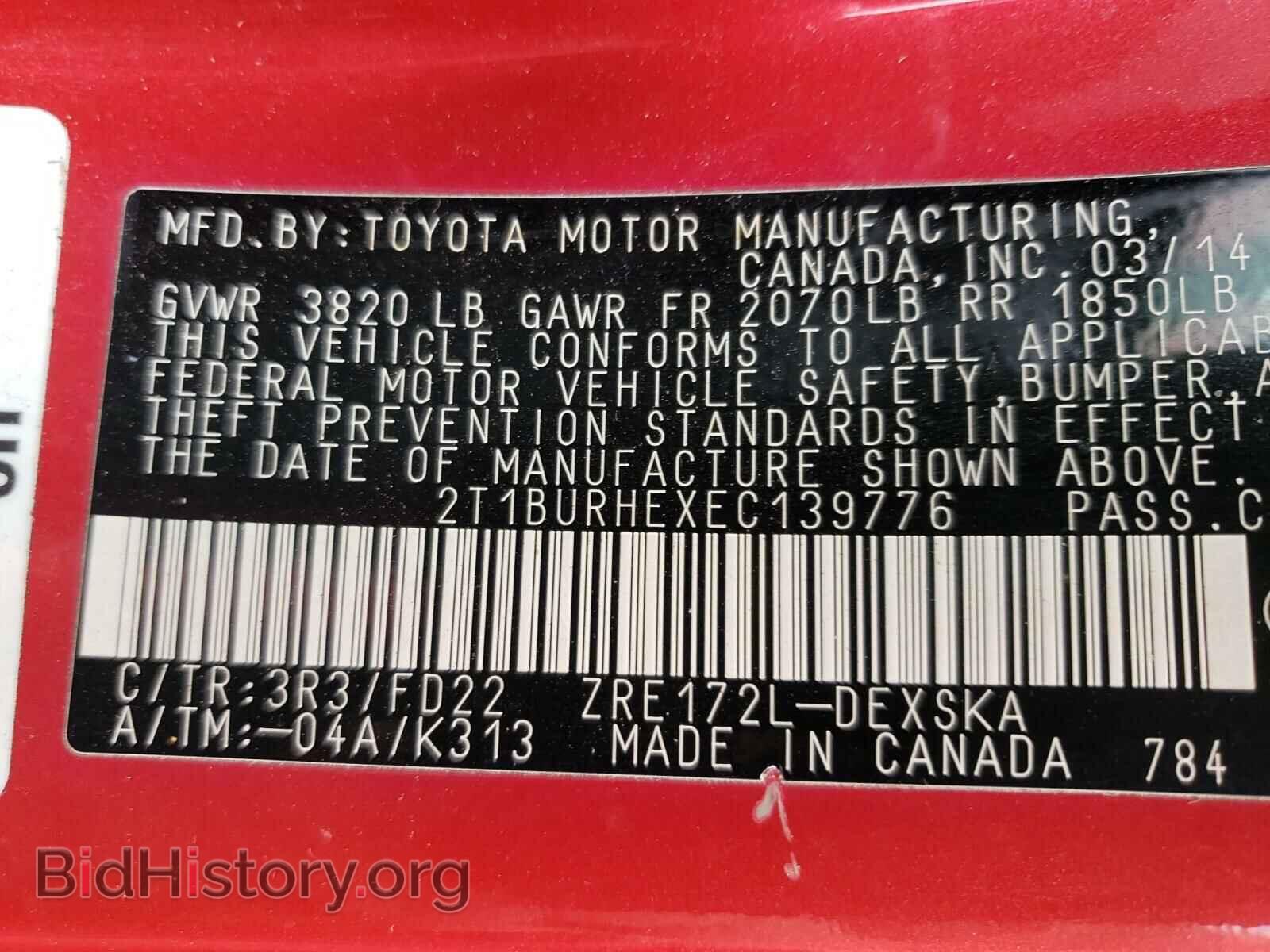 2014 TOYOTA COROLLA - VIN: 2T1BURHEXEC139776 - Фото 10