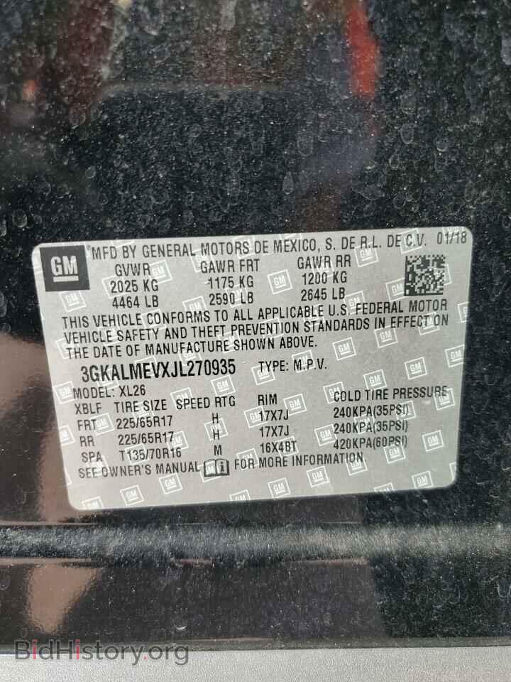 2018 GMC TERRAIN - VIN: 3GKALMEVXJL270935 - Фото 14
