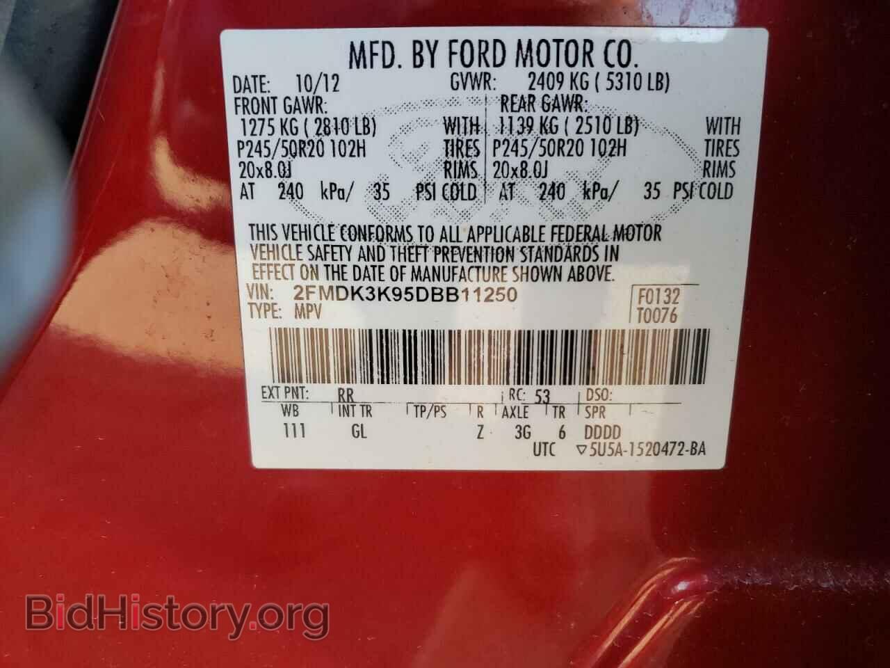 2013 FORD EDGE - VIN: 2FMDK3K95DBB11250 - Фото 13