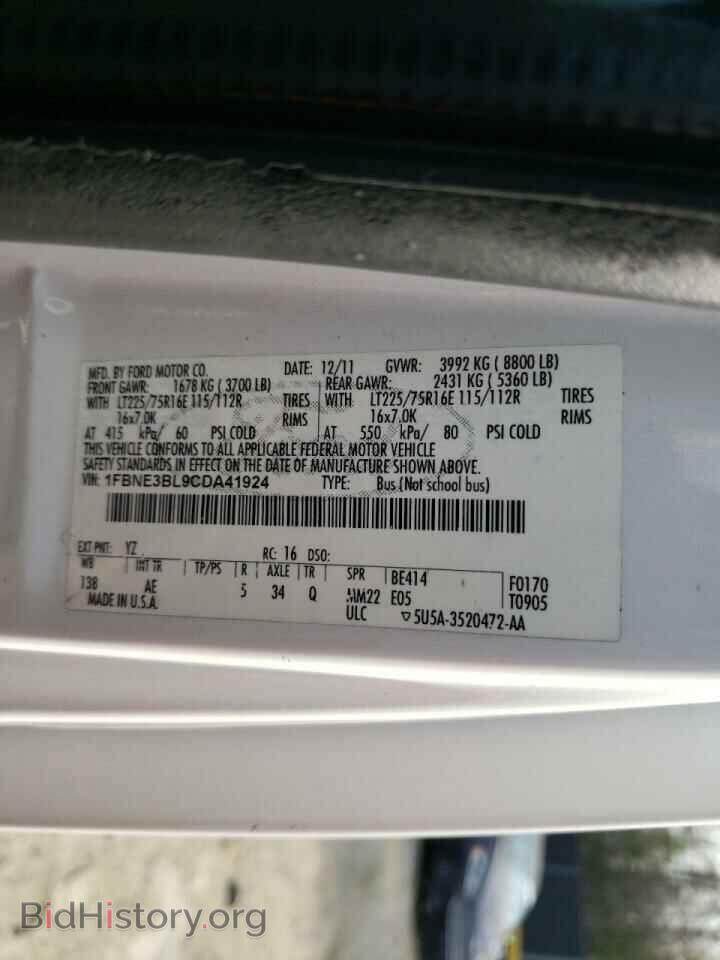 2012 FORD ECONOLINE - VIN: 1FBNE3BL9CDA41924 - Photo 10