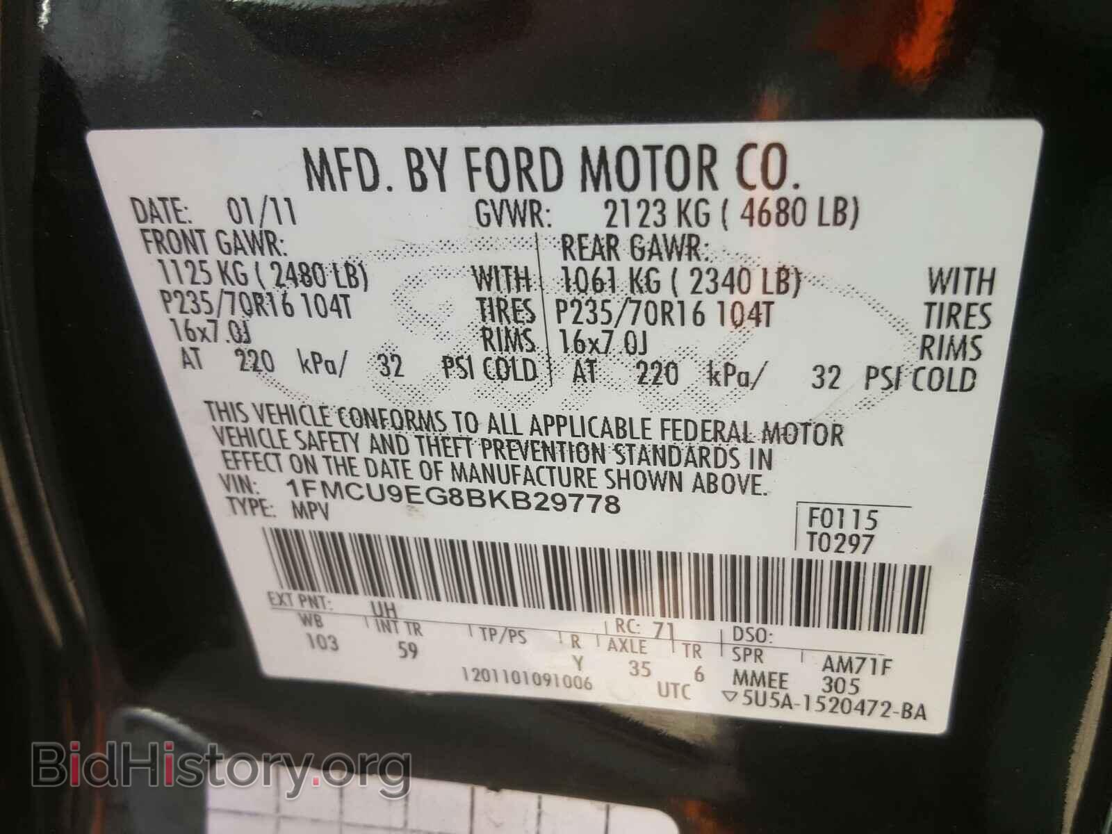 2011 FORD ESCAPE - VIN: 1FMCU9EG8BKB29778 - Фото 10