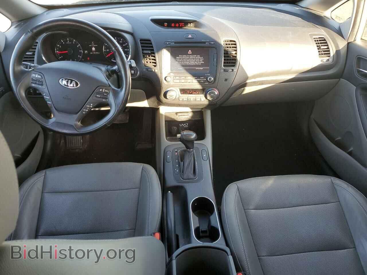2015 KIA FORTE - VIN: KNAFX5A83F5282618 - Фото 8