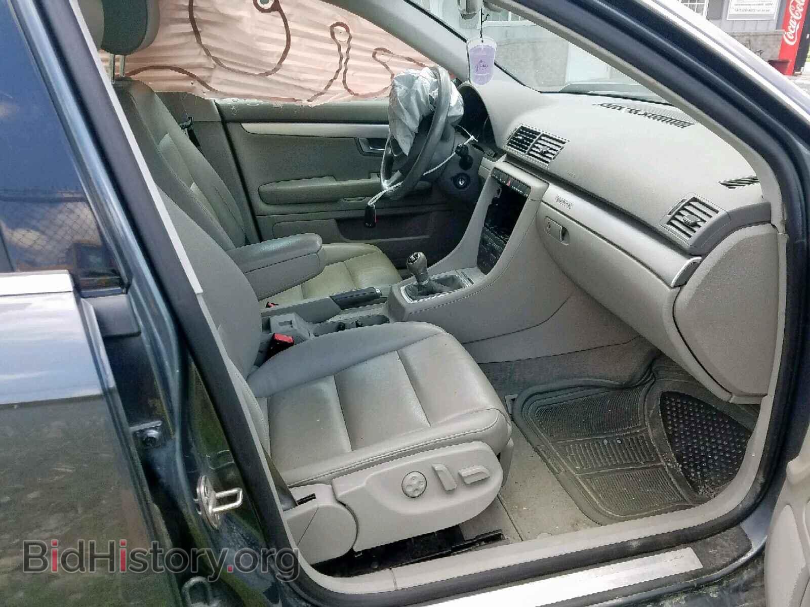 2007 AUDI A4 - VIN: WAUDF78E07A121931 - Фото 5