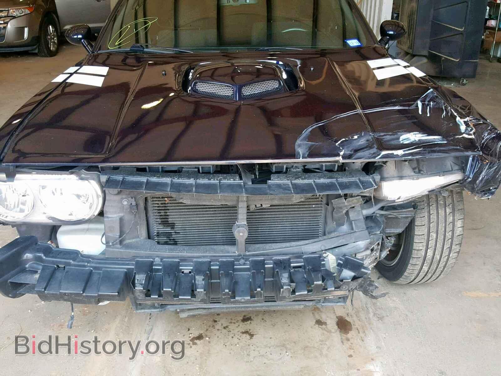 2011 DODGE CHALLENGER - VIN: 2B3CJ5DT0BH570771 - Photo 9