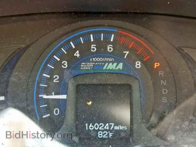 2012 HONDA INSIGHT - VIN: JHMZE2H72CS000787 - Фото 8
