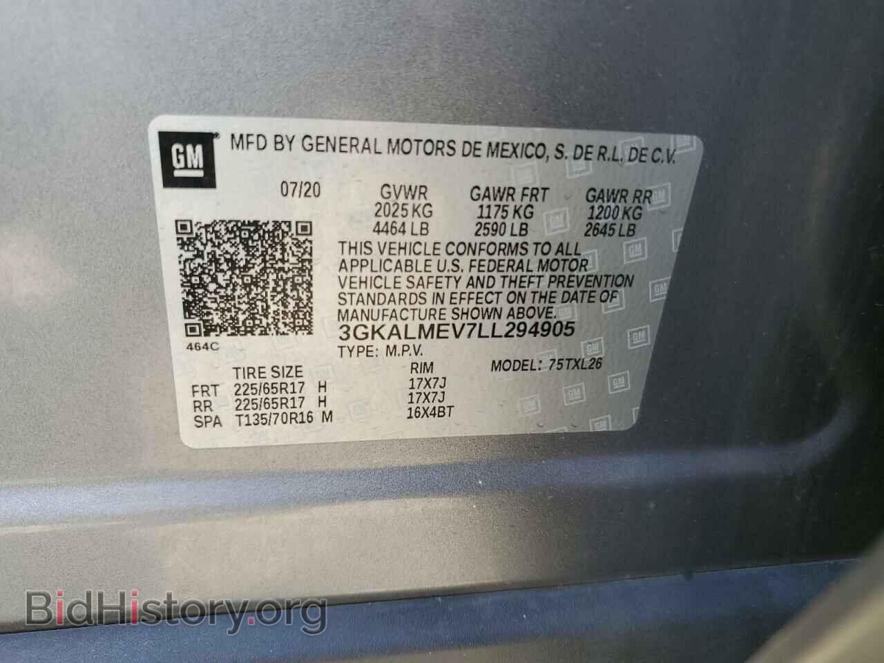 2020 GMC TERRAIN - VIN: 3GKALMEV7LL294905 - Фото 13