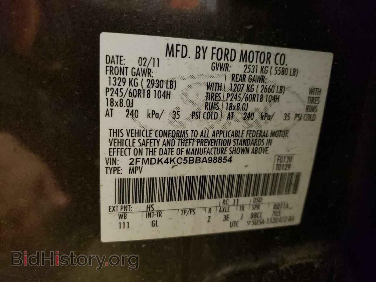 2011 FORD EDGE - VIN: 2FMDK4KC5BBA98854 - Фото 10