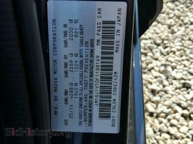 2015 MAZDA 6 - VIN: JM1GJ1V50F1188169 - Фото 10