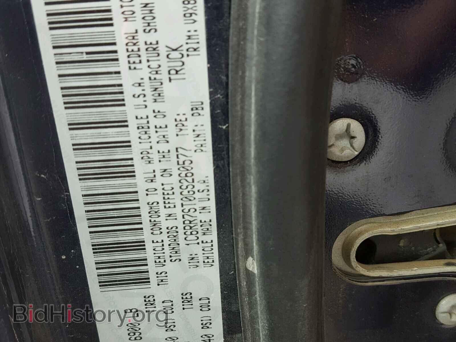 2016 RAM 1500 ST - VIN: 1C6RR7ST0GS260577 - Photo 10