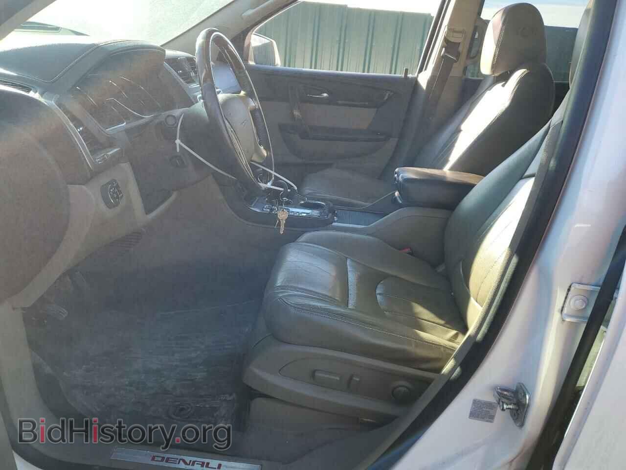 2013 GMC ACADIA DEN - VIN: 1GKKVTKD3DJ224153 - Фото 7