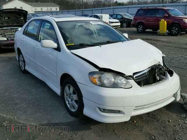 Фотография 2T1BR32E77C719657 - TOYOTA COROLLA 2007