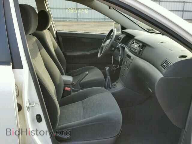 2007 TOYOTA COROLLA - VIN: 2T1BR32E77C719657 - Photo 5