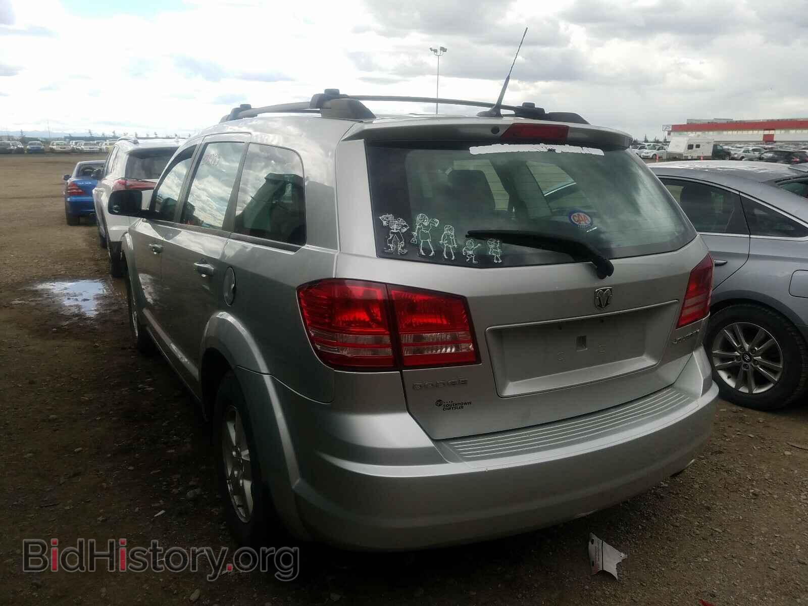 2010 DODGE JOURNEY - VIN: 3D4PG4FB8AT100851 - Фото 3