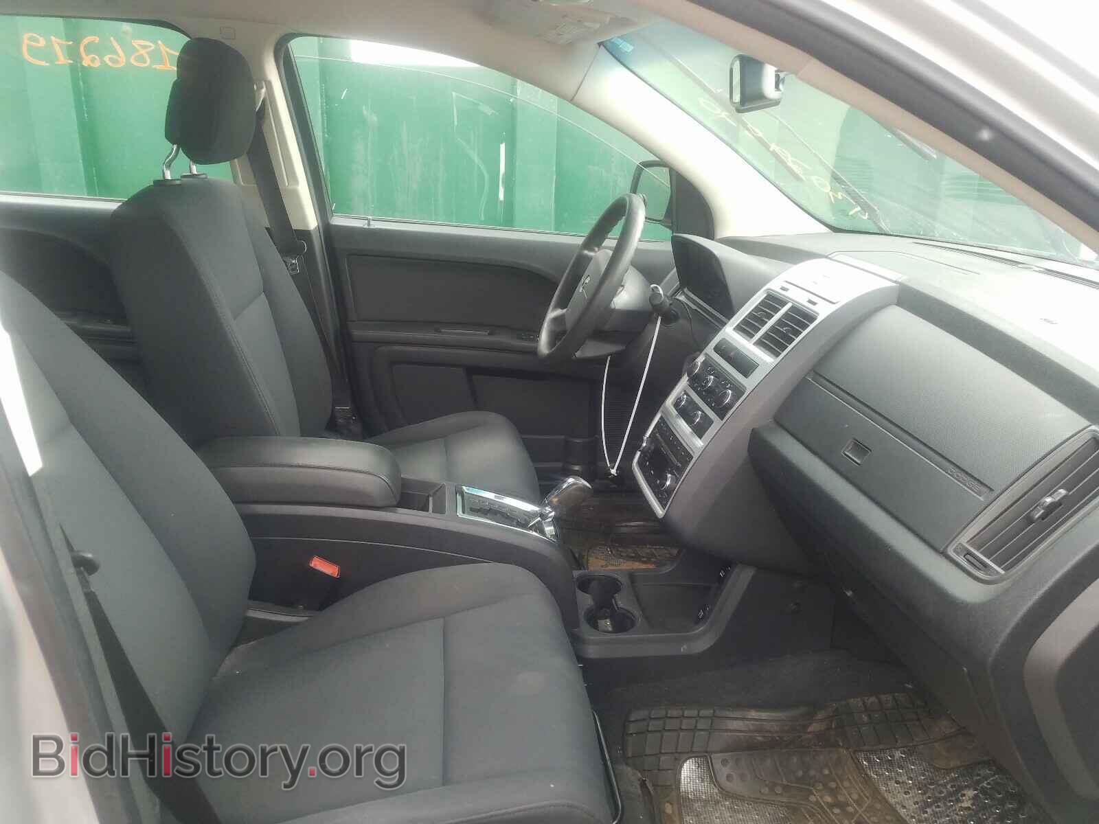 2010 DODGE JOURNEY - VIN: 3D4PG4FB8AT100851 - Фото 5