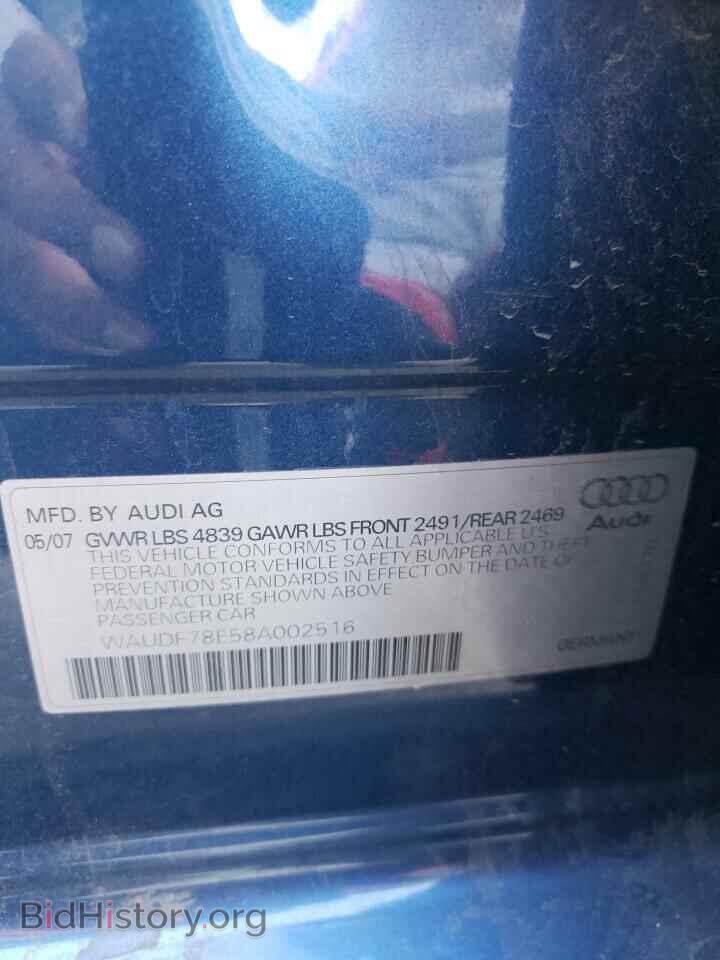 2008 AUDI A4 - VIN: WAUDF78E58A002516 - Фото 12