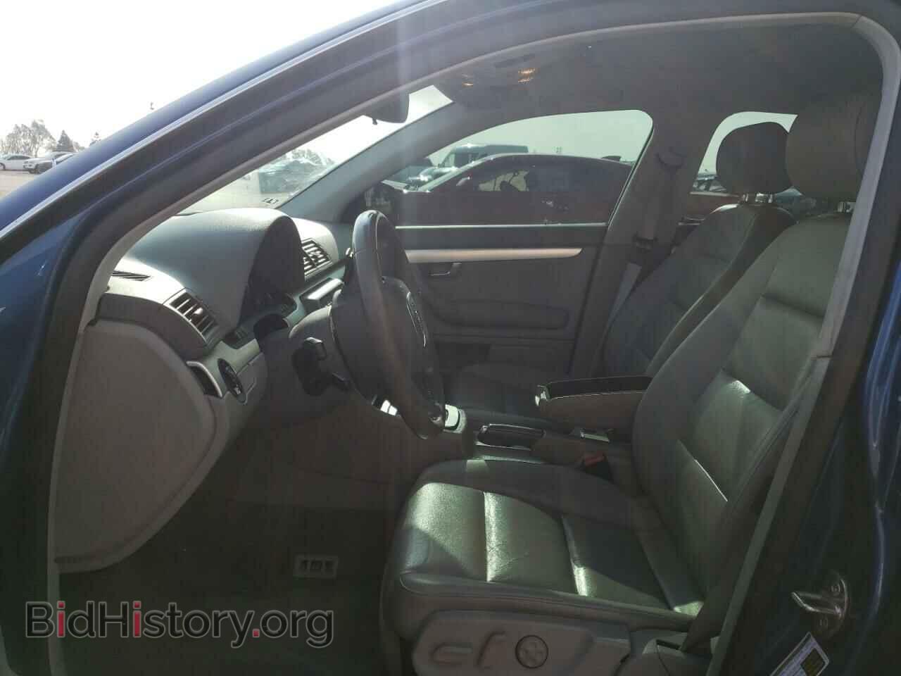 2008 AUDI A4 - VIN: WAUDF78E58A002516 - Фото 7