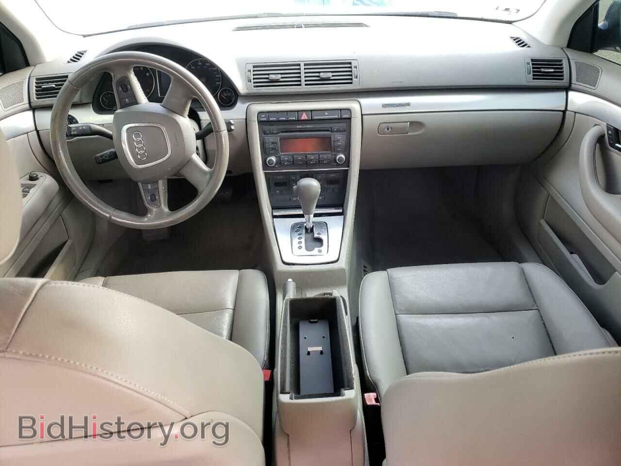 2008 AUDI A4 - VIN: WAUDF78E58A002516 - Фото 8