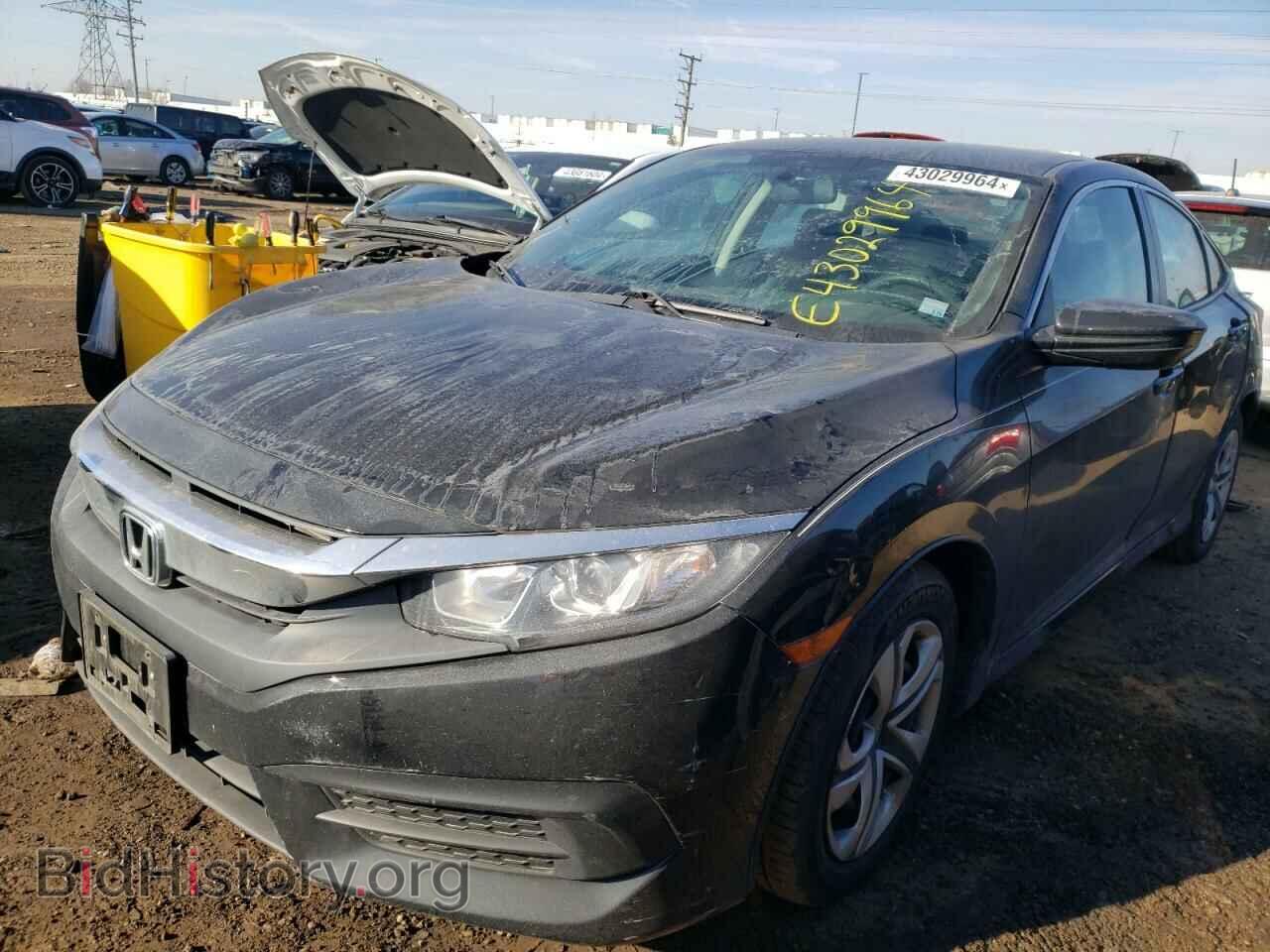 Photo 19XFC2F50HE056569 - HONDA CIVIC 2017