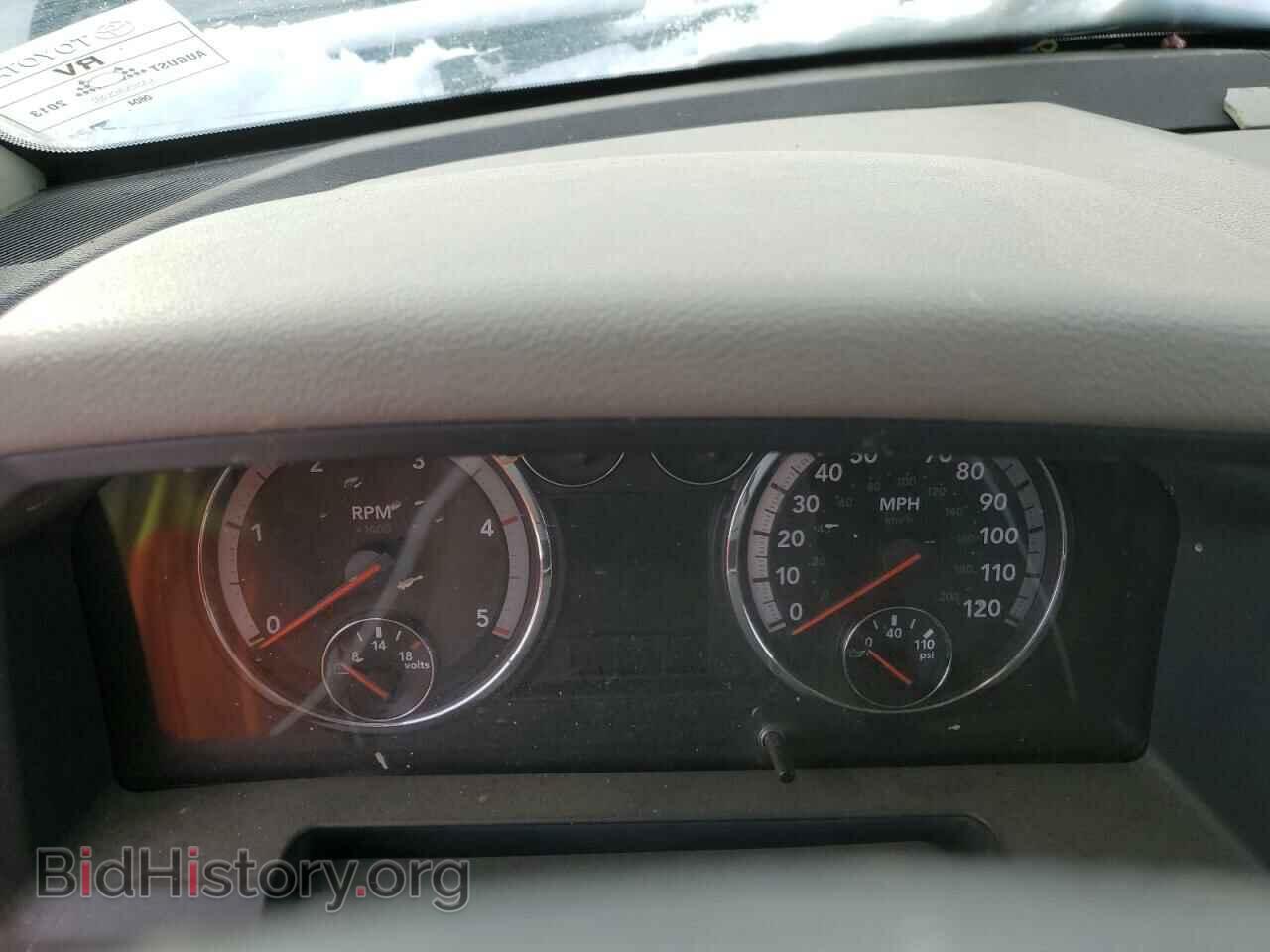 2011 DODGE All Models - VIN: 3D73Y3CL7BG536445 - Photo 9
