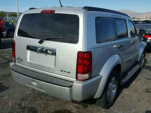 2007 DODGE NITRO - VIN: 1D8GU58K67W570552 - Фото 4