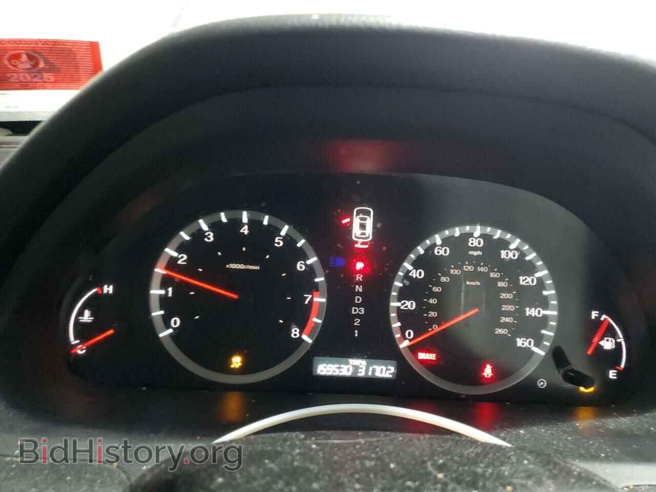 2012 HONDA ACCORD - VIN: 1HGCP2F33CA232033 - Фото 9